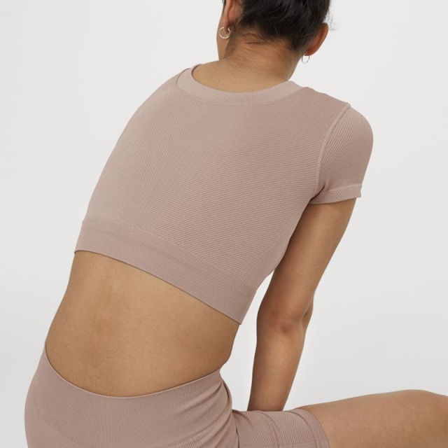 Cropped Seamless Sports Top