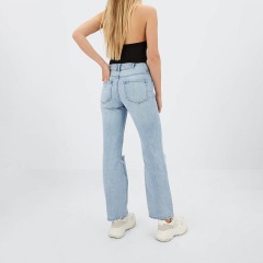 low-rise straight-leg jeans