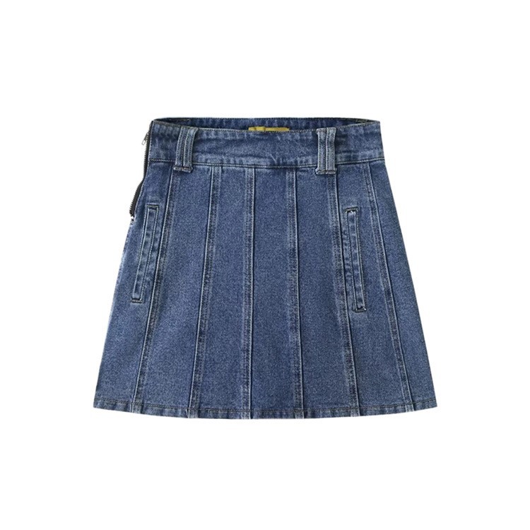 High Waisted Side Denim Skirt