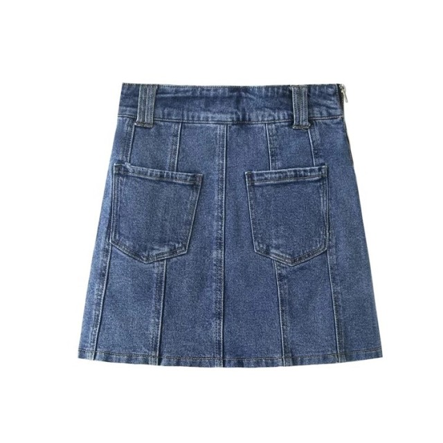 High Waisted Side Denim Skirt