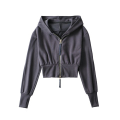 Slim-fit cardigan jacket