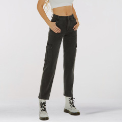 High-waisted straight-leg jeans