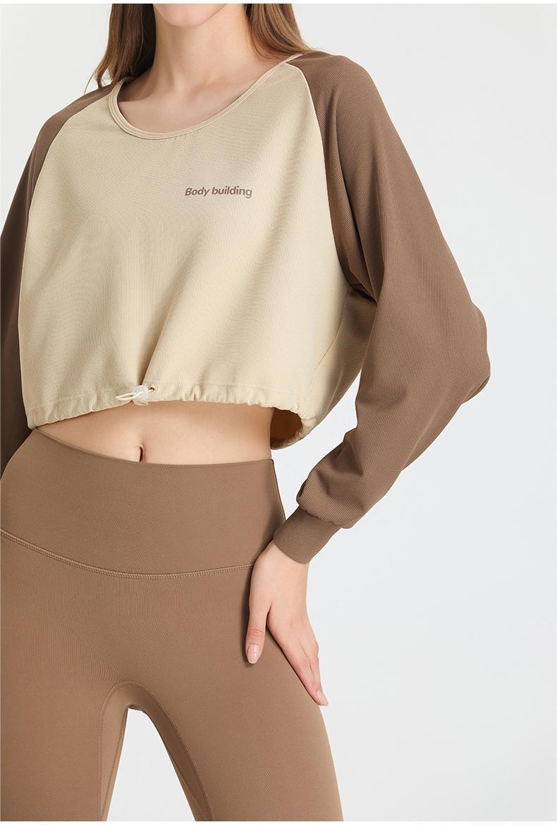 Short yoga wear fitness top