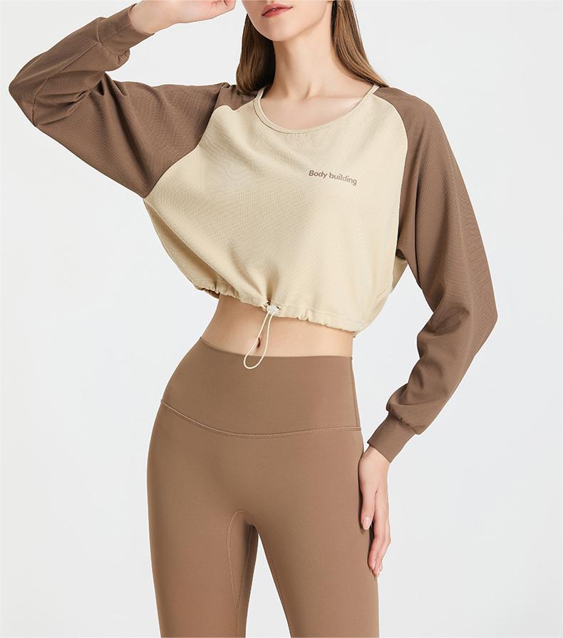 Short yoga wear fitness top