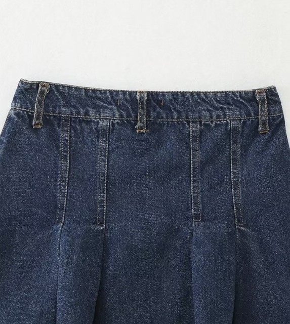 Spicy Girl Denim Skirt