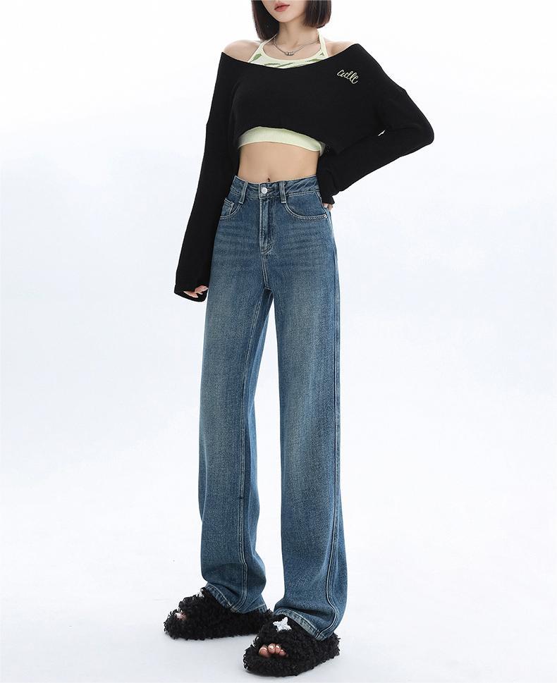 Narrow cut wide leg jeans for women