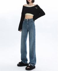 Narrow cut wide leg jeans for women