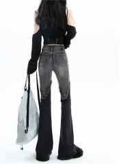 Street Spicy Girl Micro La Jeans