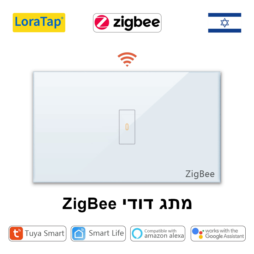 Tuya Smart Life ZigBee EU/US Boiler Water Heater Switch 4400W App Timer Schedule ON OFF Works with Google Home Alexa Echo MQTT