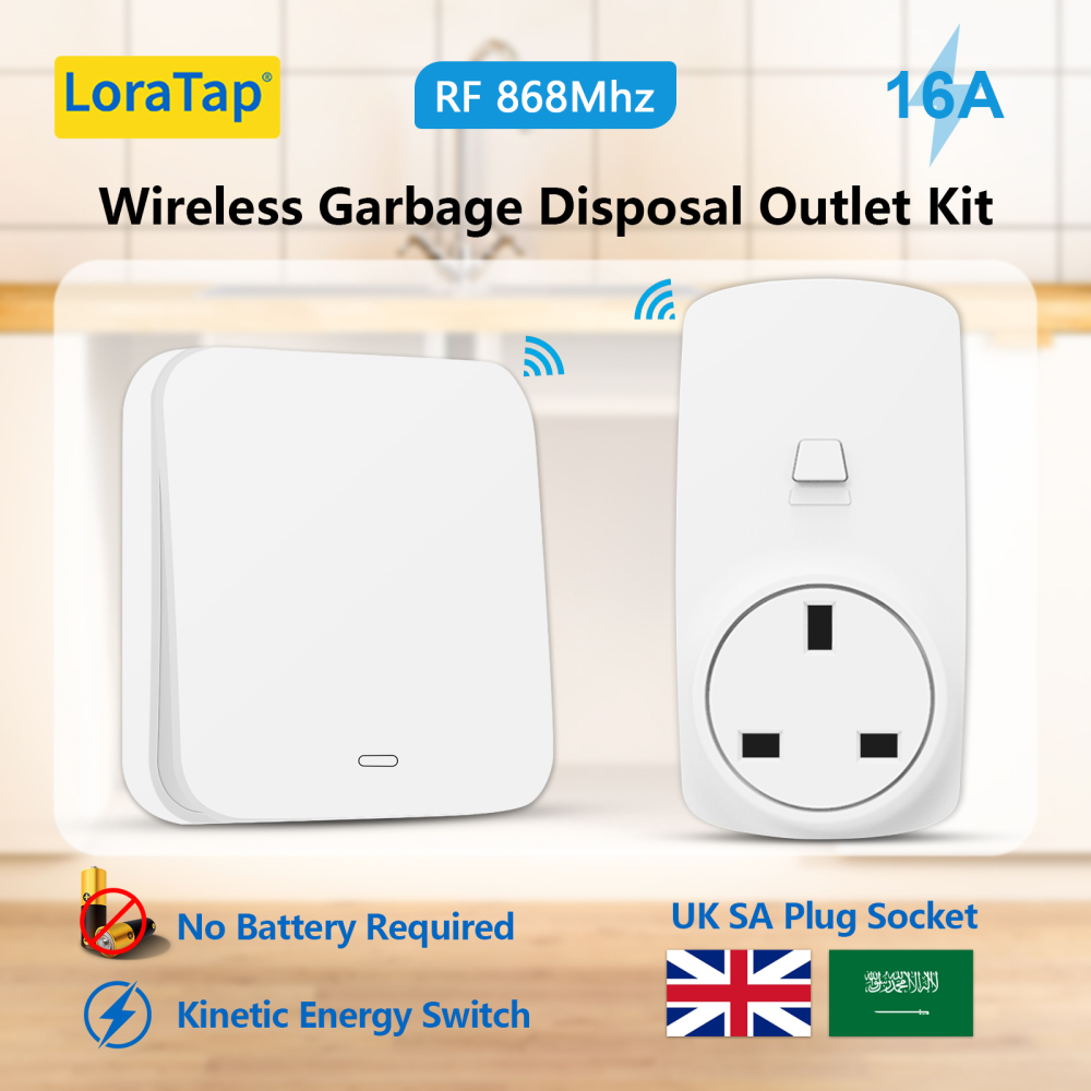 LoraTap Wireless 16A RF UK SA Standard Plug Socket with Waterproof Kinetic Switch For Food Waste Grinder Disposer, Fan, Oven