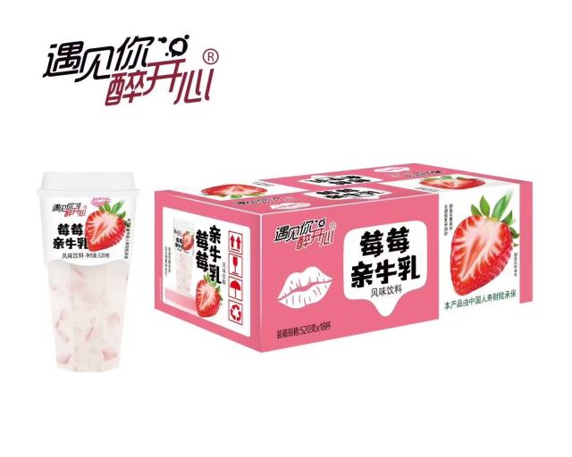 Strawberry milk-flavored beverage,MY SHOP,Strawberry milk-flavored beverage