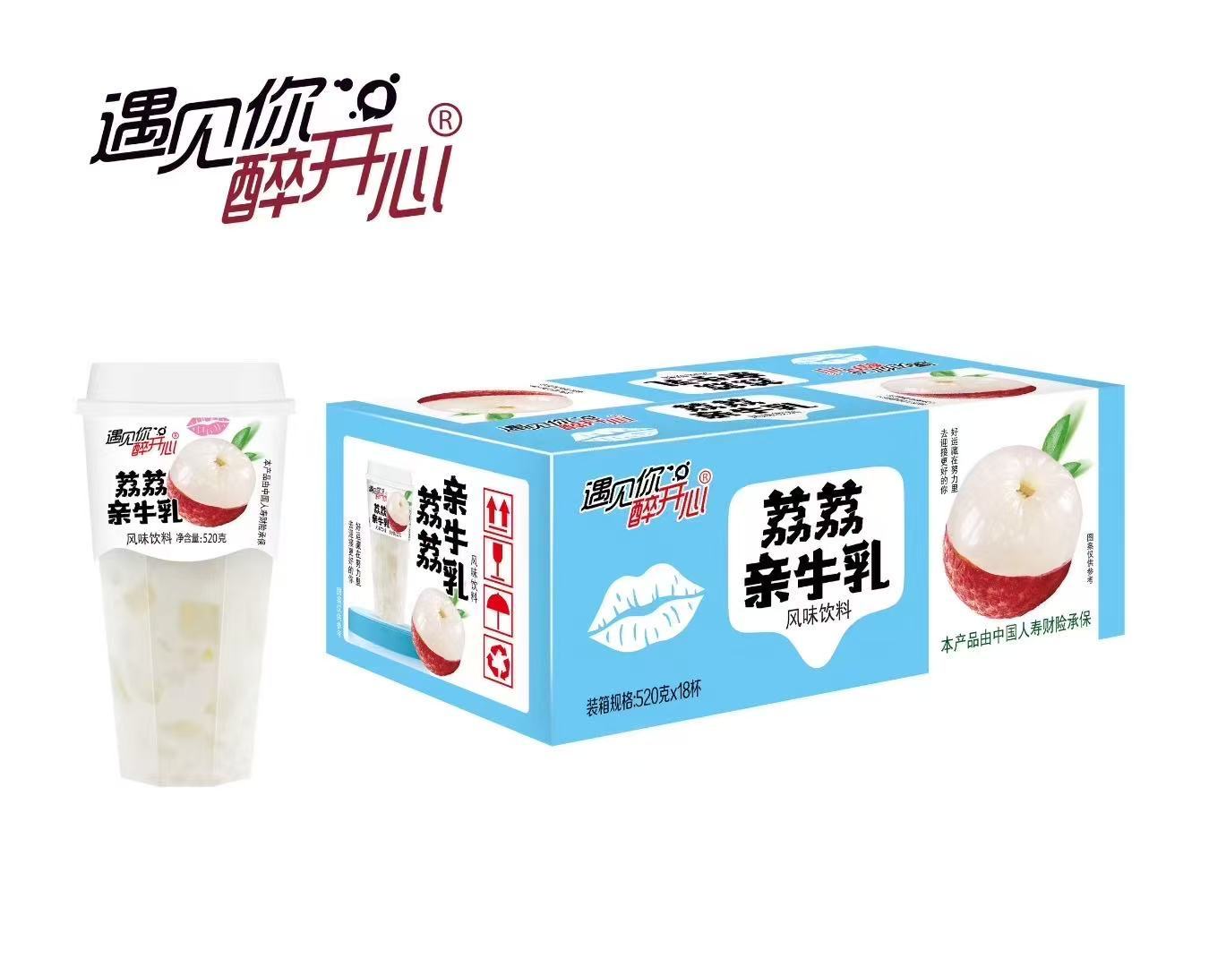 Lychee milk-flavored beverage,MY SHOP,Mango milk-flavored beverage