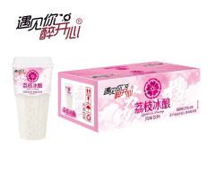 Lychee lced Brew-Flavored Beverage,MY SHOP,Lychee lced Brew-Flavored Beverage