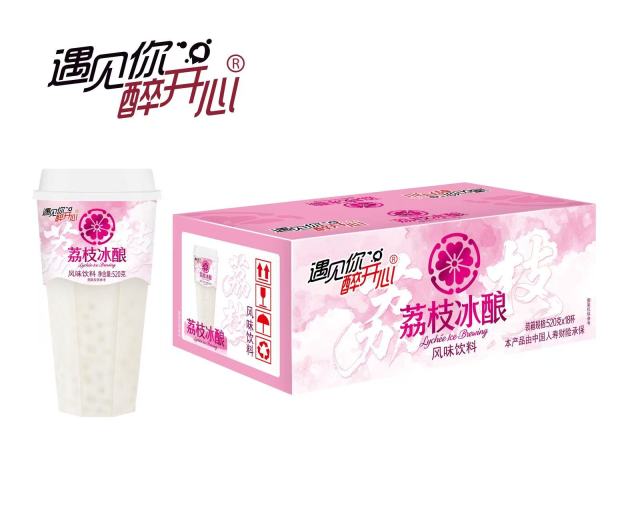 Lychee lced Brew-Flavored Beverage,MY SHOP,Lychee lced Brew-Flavored Beverage