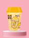 Mango and Sago Flavor Beverage
