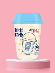 Yellow peach milkshake-flavored beverage,MY SHOP,Yellow peach milkshake-flavored beverage