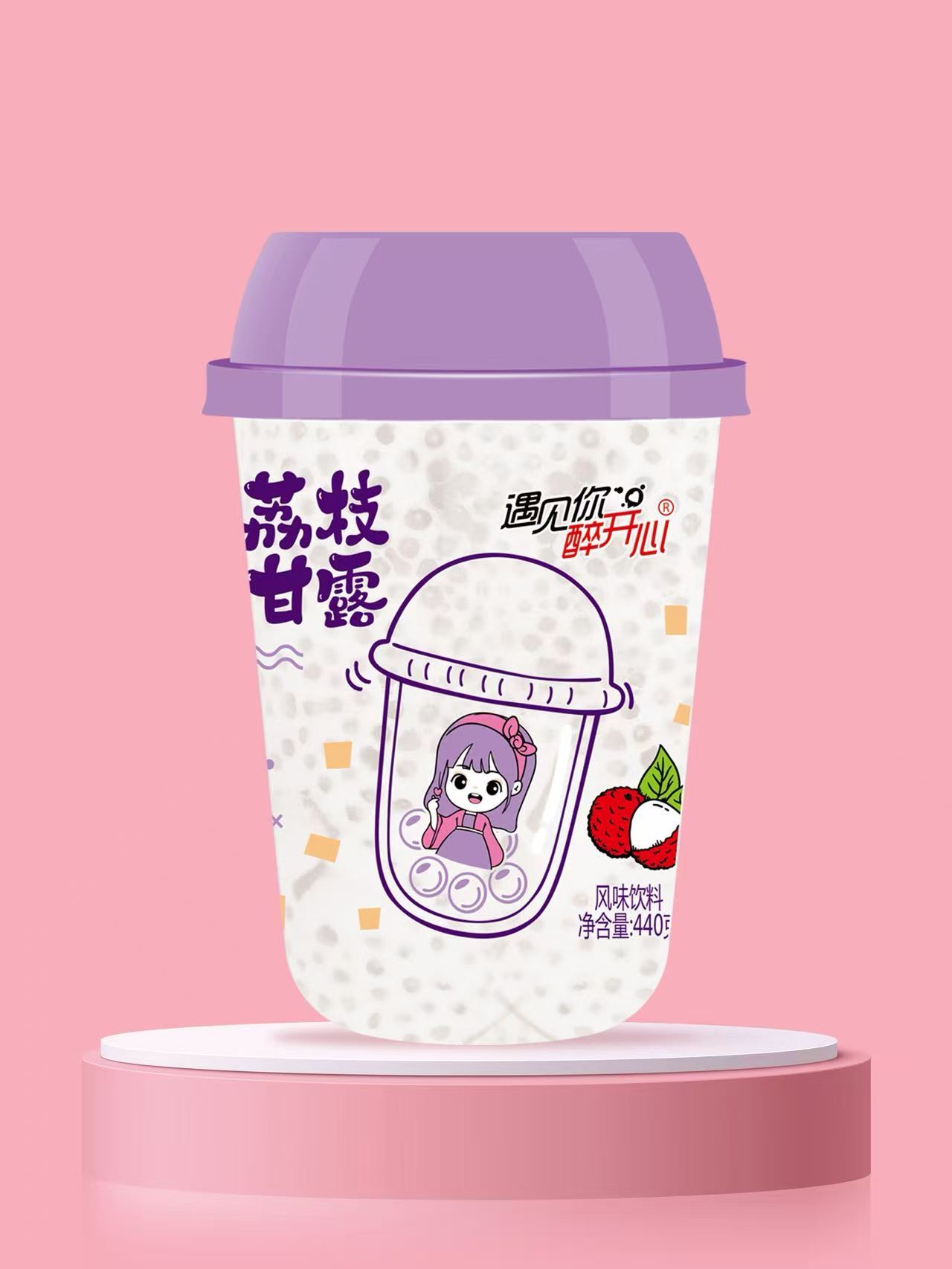 Lychee Sweet Dew-Flavored Beverage,MY SHOP,Lychee Sweet Dew-Flavored Beverage
