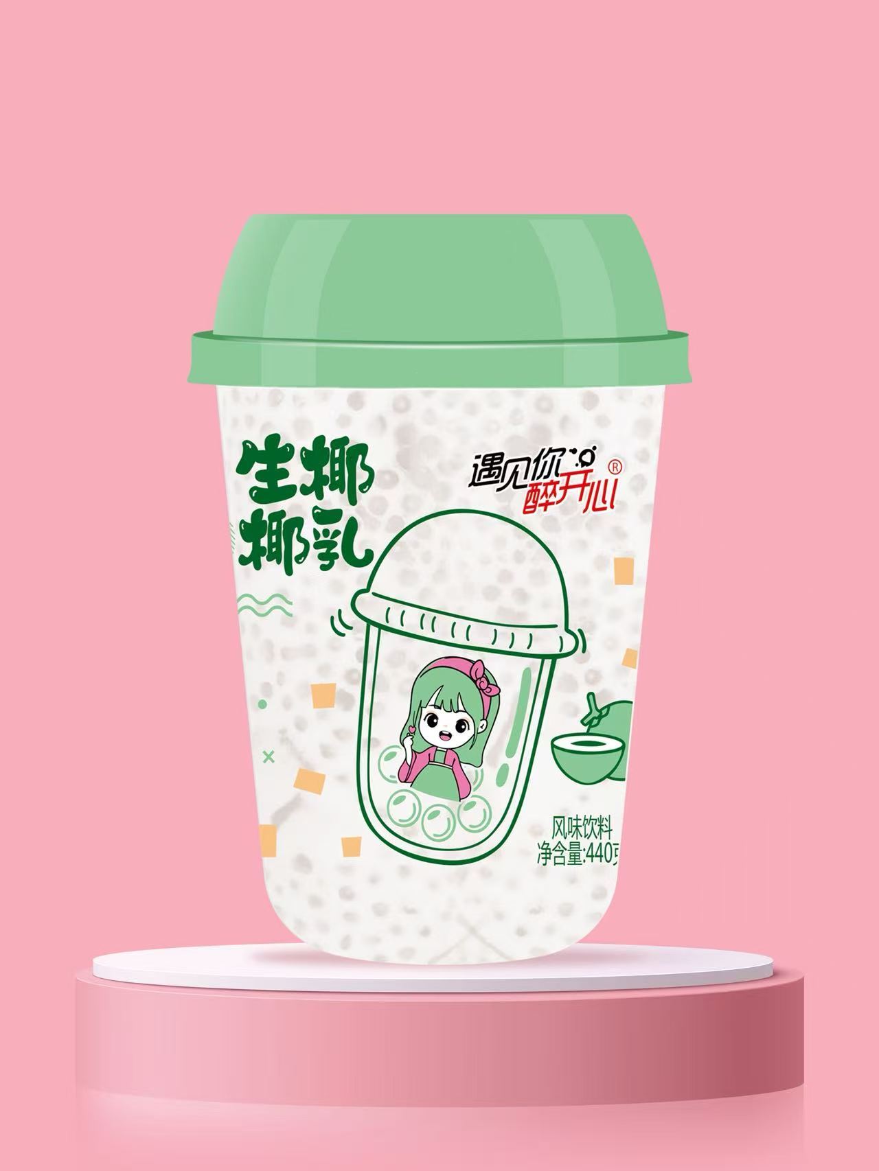 Coconut milk-flavored beverage with aflash coconut taste,MY SHOP,Coconut milk-flavored beverage with aflash coconut taste