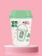 Coconut milk-flavored beverage with aflash coconut taste