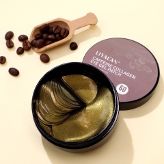Moisturizing Eye Mask,REEFU Cosmeitc Co., Ltd,Moisturizing Eye Mask