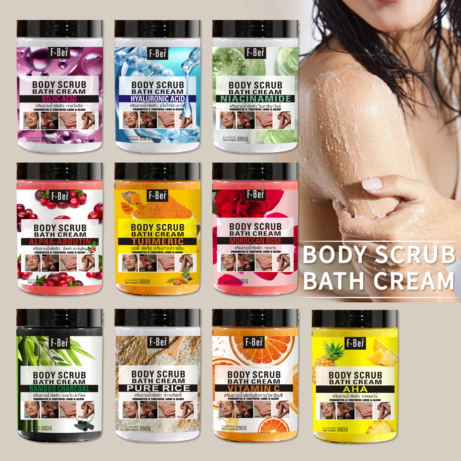 Hand & Foot Care,REEFU Cosmeitc Co., Ltd,Face Sunscreen