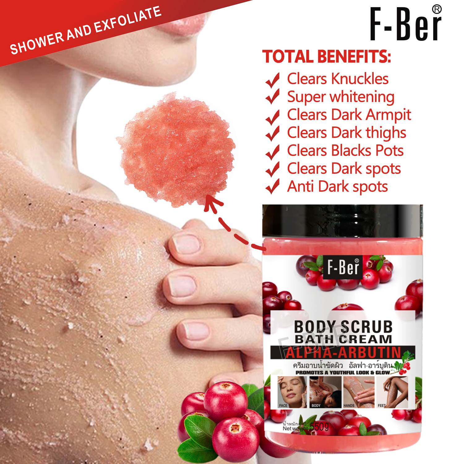 Body Lotion,REEFU Cosmeitc Co., Ltd,Body Lotion