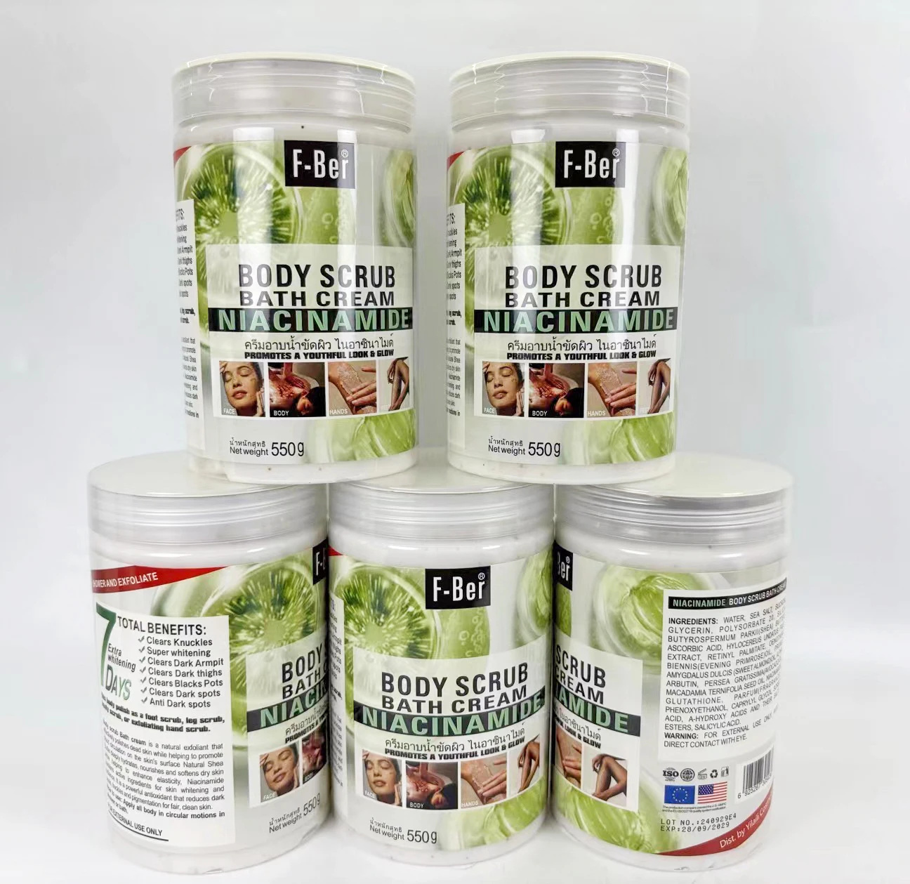 Body Lotion,REEFU Cosmeitc Co., Ltd,Body Lotion