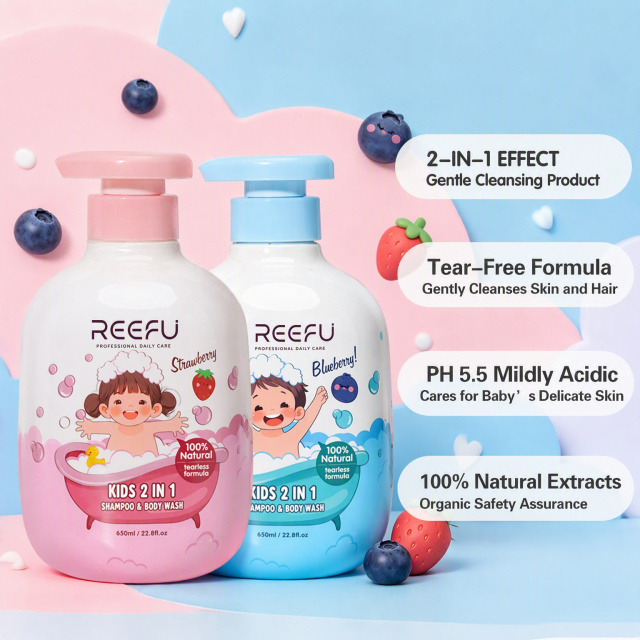 Kids Care Series,REEFU Cosmeitc Co., Ltd,Kids Care Series
