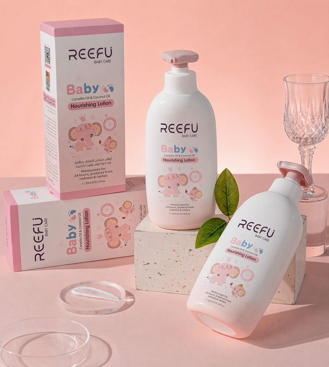 Kids Care Series,REEFU Cosmeitc Co., Ltd,Kids Care Series