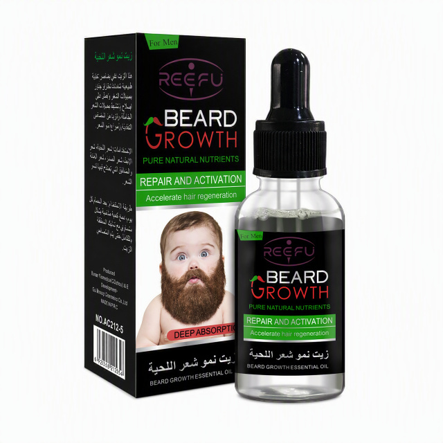 Smoothing Men Beard Oil,REEFU Cosmeitc Co., Ltd,Smoothing Men Beard Oil