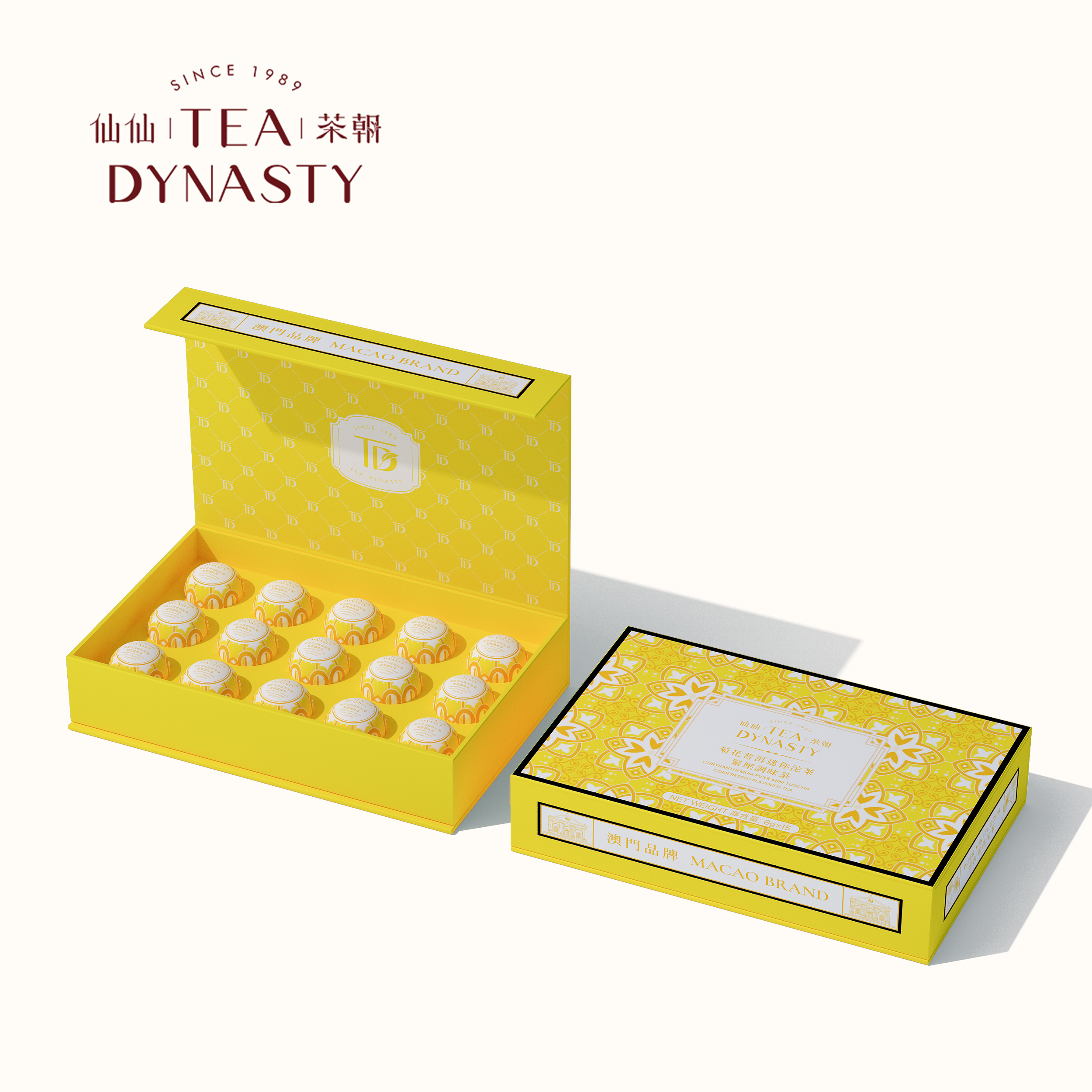 菊花普洱迷你沱茶紧压调味茶