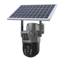 4G Solar Powered Security Camera-EXZJ-EXF-QS12-B4L,SecurX - World Leading Solar Powered Security Camera,4G Solar Powered Security Camera-EXZJ-EXF-QS12-B4L
