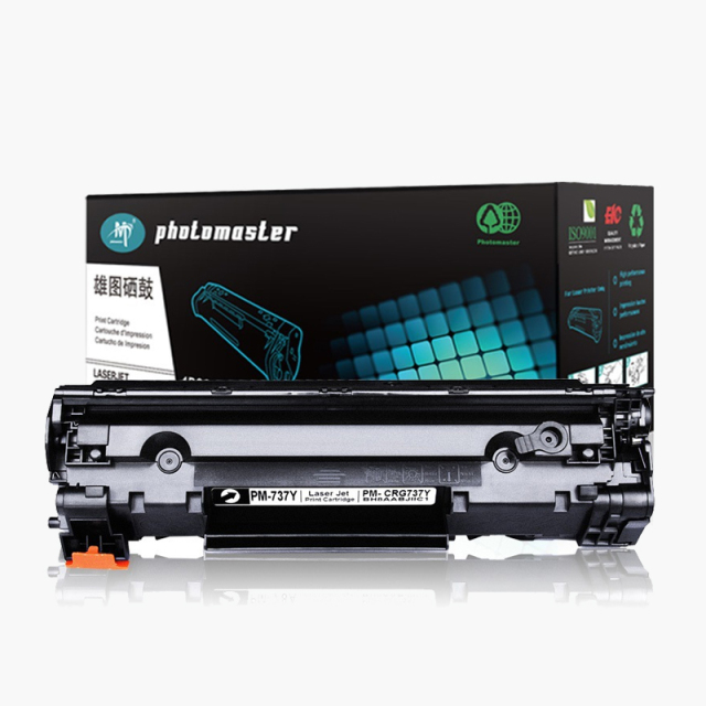 PMCRG337, maestro fotográfico, PMCRG337