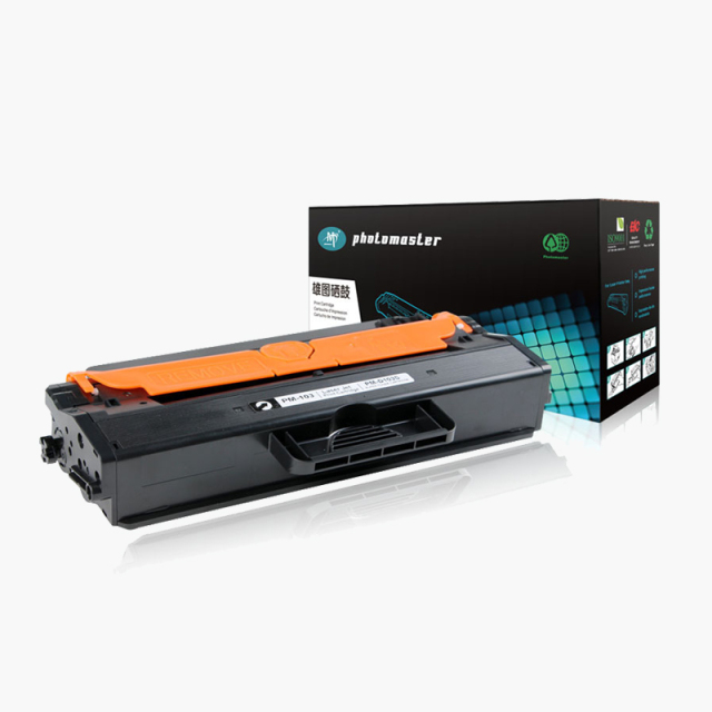 PM-103,photomaster,PM-103-photomaster