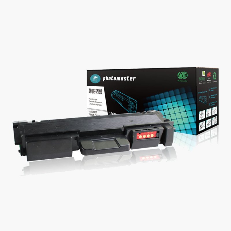 PM-116, Fotomeister, PM-116-Fotomeister