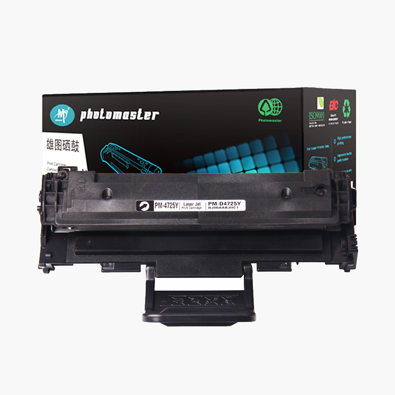 PM-4725,photomaster,PM-4725-photomaster