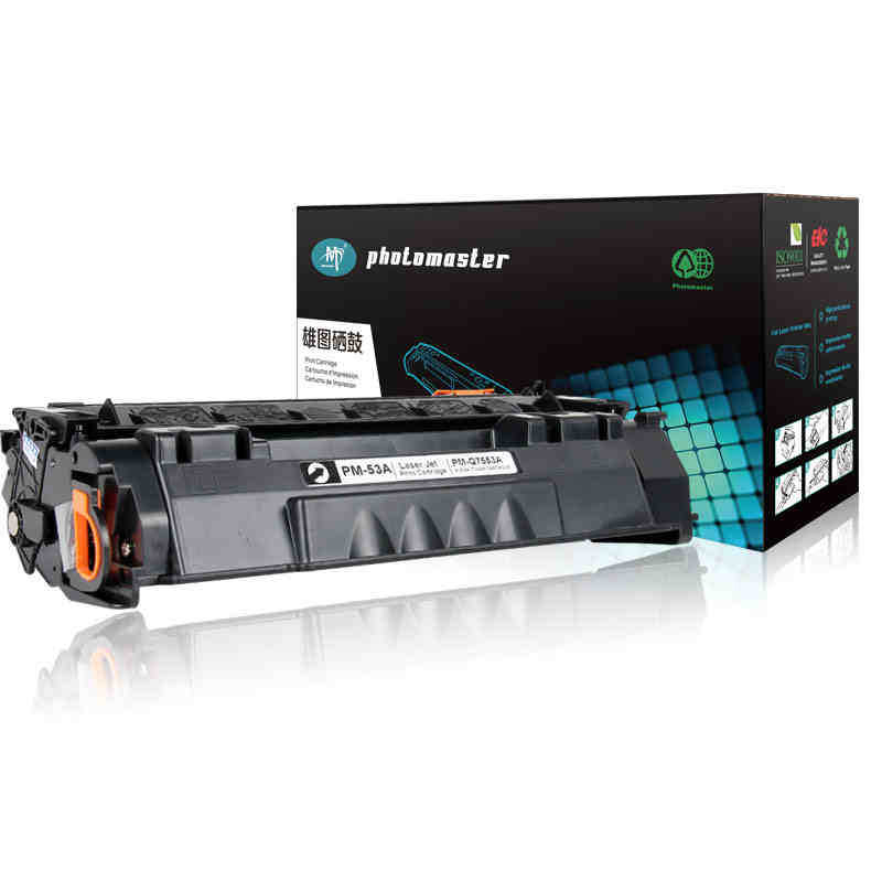 PM-7553A,photomaster,PM-7553A-photomaster