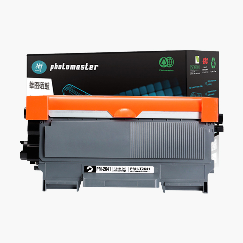 PM-2641,photomaster,PM-2641-photomaster