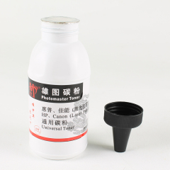 Compatible with HP toner, Photomaster, and HP toner.