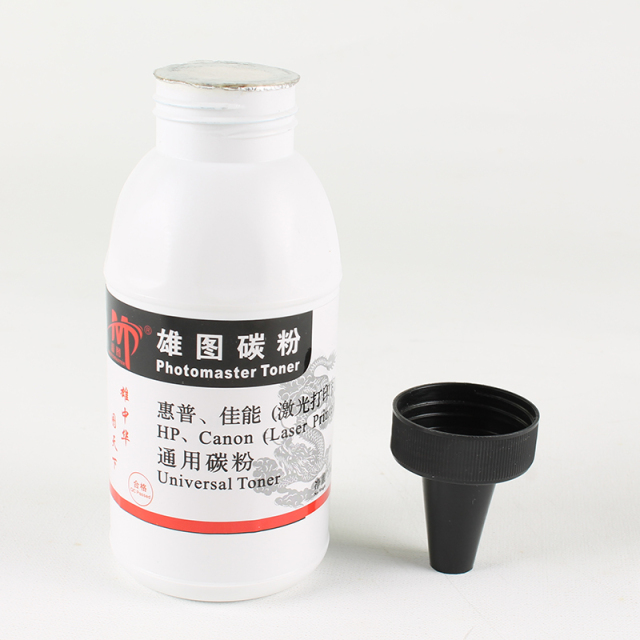 Compatible with HP toner, Photomaster, and HP toner.