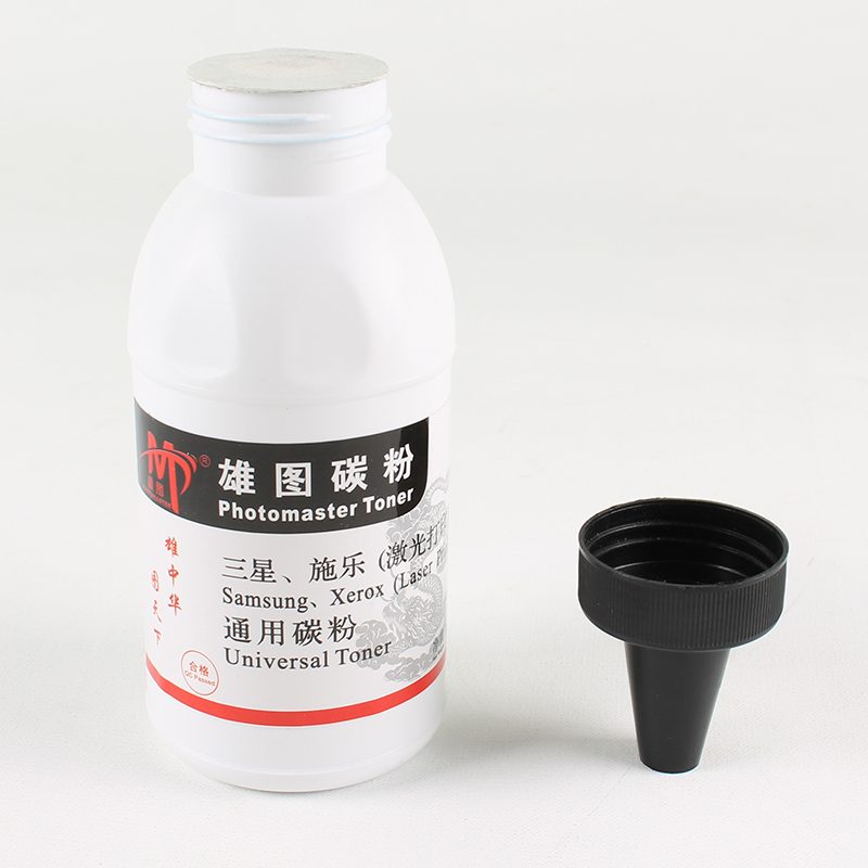 Compatible with Samsung/Xerox toners, Photomaster.