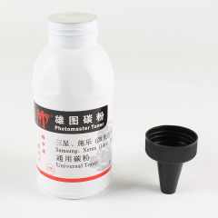 Compatible with Samsung/Xerox toners, Photomaster.