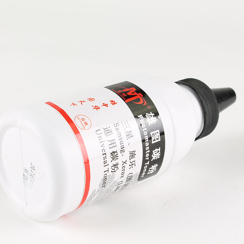 Compatible with Samsung/Xerox toners, Photomaster.