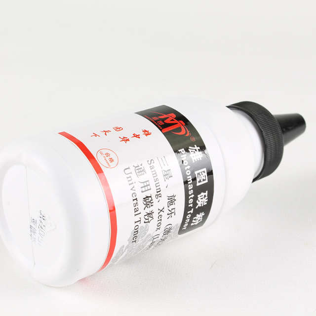 Compatible with Samsung/Xerox toners, Photomaster.