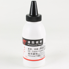 Compatible with HP toner, Photomaster, and HP toner.