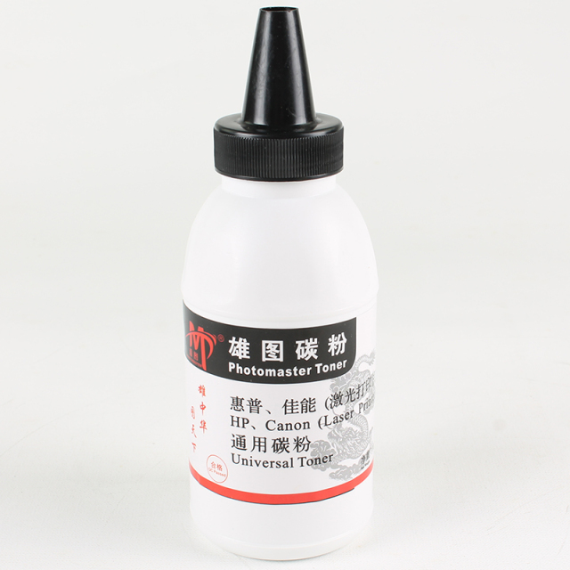 Compatible with HP toner, Photomaster, and HP toner.