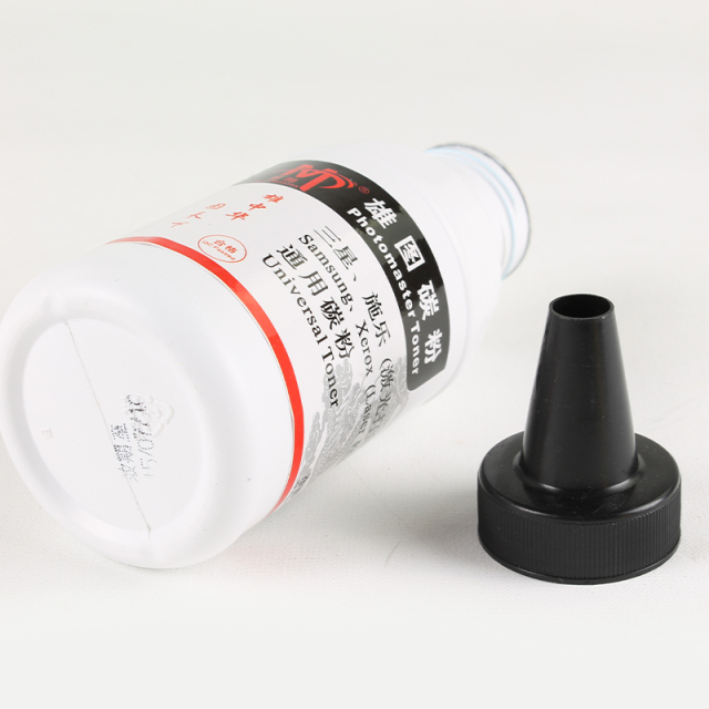 Compatible with Samsung/Xerox toners, Photomaster.