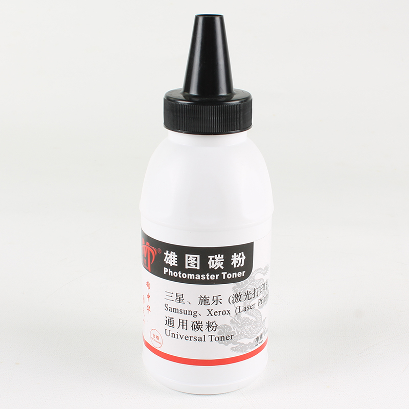 Compatible with Samsung/Xerox toners, Photomaster.