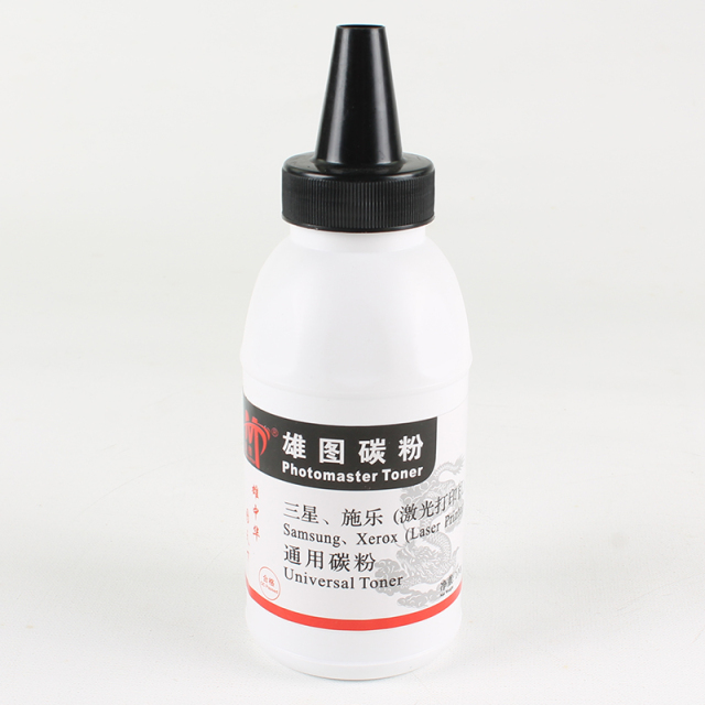 Compatible with Samsung/Xerox toners, Photomaster.