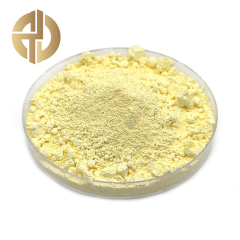 Indium Oxide, Indium(III) Oxide,Business Metallurgy（Qing dao）Co., Ltd ,Indium Oxide, Indium(III) Oxide